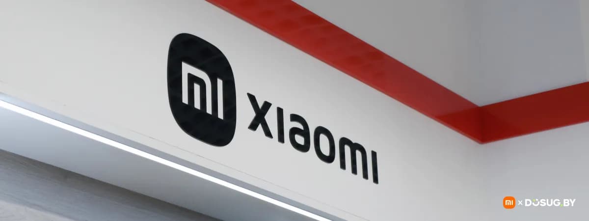 Роботы-пылесосы Xiaomi: скидки по 2 февраля – забудьте не удобную уборку навсегда