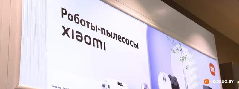 Время обновляться: скидки до 25% на технику Xiaomi