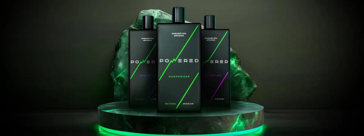Betera и Modum удивили! Компании выпустили гели для душа: они для мужчин, которые всегда в движении