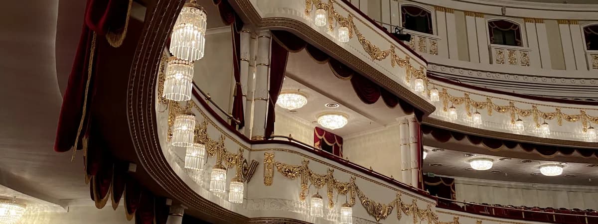 Новый сезон открывается в Большом театре