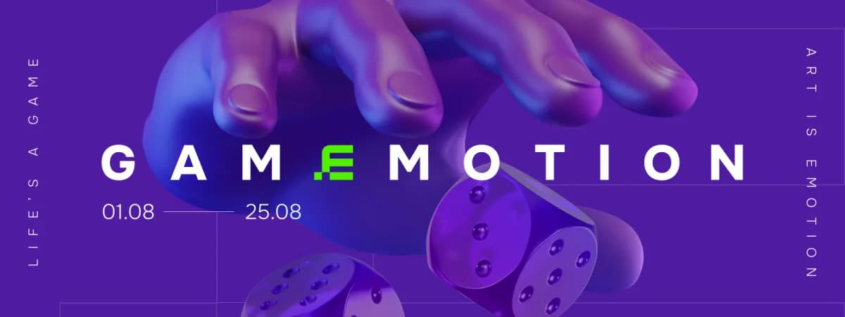 Betera объединила игру и искусство: выставка GamEmotion откроется во Дворце искусства