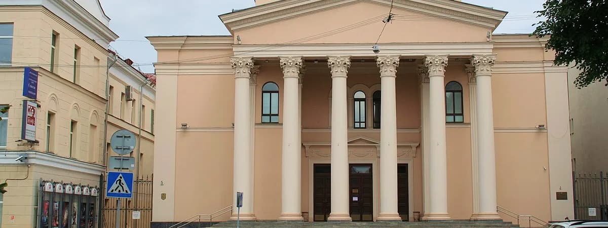 Минский театр им. М. Горького ожидает реконструкция