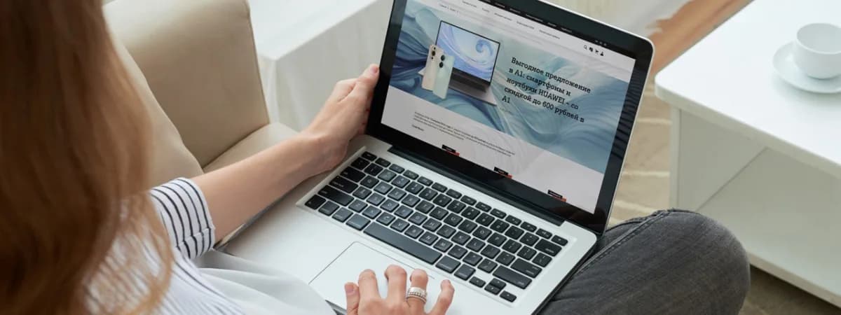 Интересное предложение: ищем удивительные цены на гаджеты и аксессуары в магазинах А1