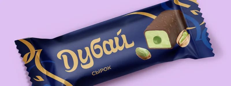 «Савушкин» перезапустит сырки «Дубай»