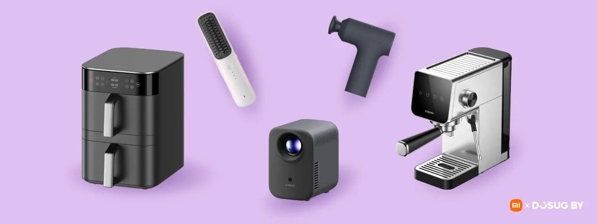5 гаджетов Xiaomi, которые сделают 8 Марта незабываемым: от идеальной укладки до домашнего кинотеатра