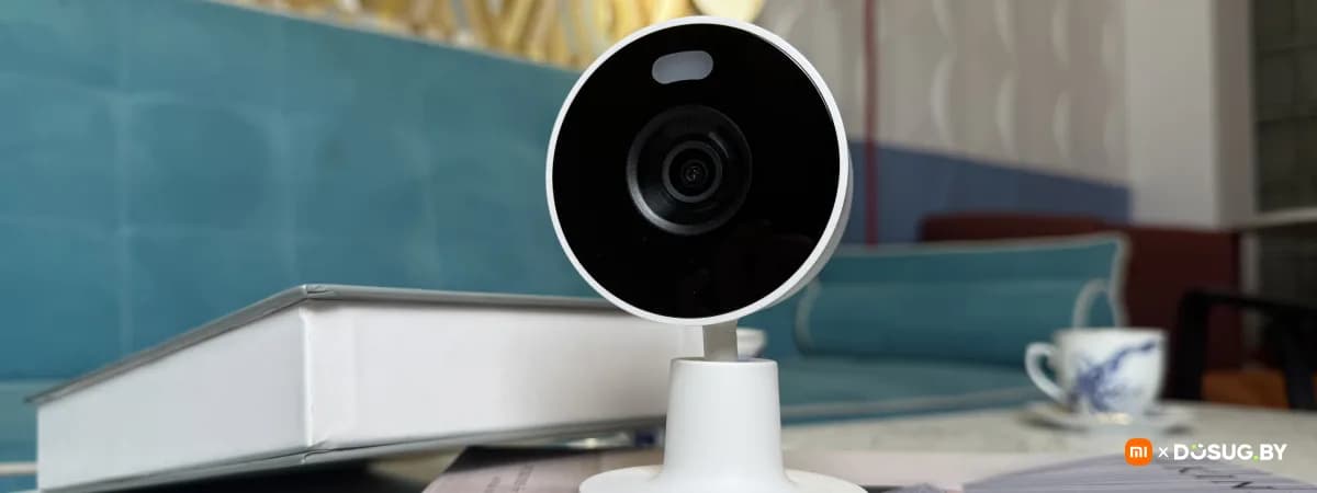 Xiaomi Smart Camera C100: безопасность и приватность