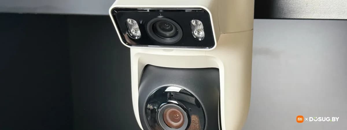 Xiaomi Outdoor Camera CW500 Dual: две линзы, два изображения, двойная защита