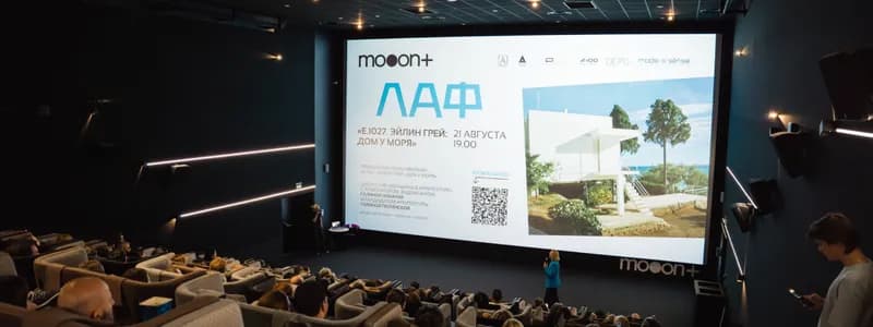 В Минске стартует фестиваль мирового класса. Покажут премьеры 10 фильмов об архитектуре и урбанистике с лекциями экспертов