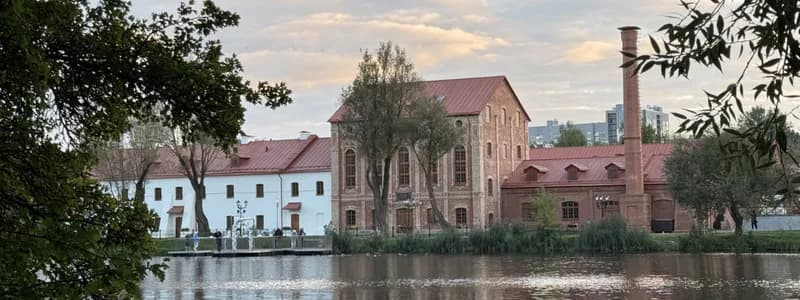 История и современность в одном месте: «Лошицкий» после масштабной реконструкции