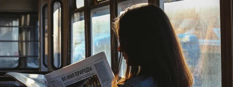 Запрет на движение трамвая и самокаты – что изменится в общественном транспорте в марте