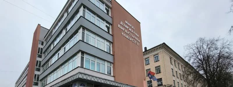 МГЛУ стал БГУИЯ: что изменилось в главном лингвистическом вузе страны
