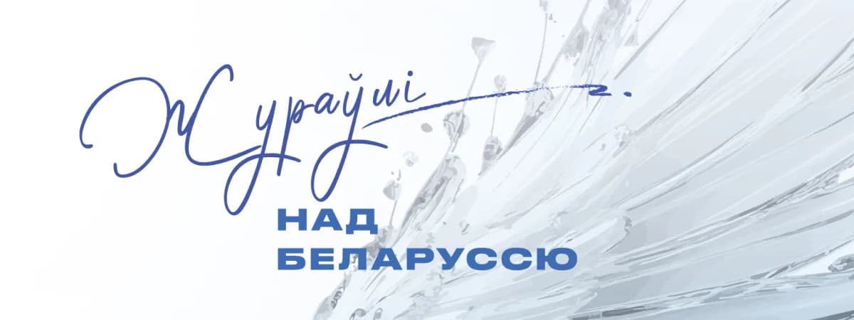 В Национальном художественном музее устроят цифровой пленэр на фоне шедевров