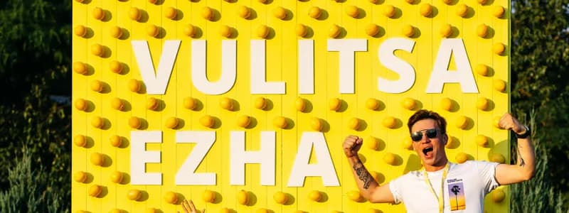 Новости июньского пикника Vulitsa Ezha: блюда от шефа со звездой Мишлен, кобринское мороженое, розыгрыш гитары и бас-тур из регионов