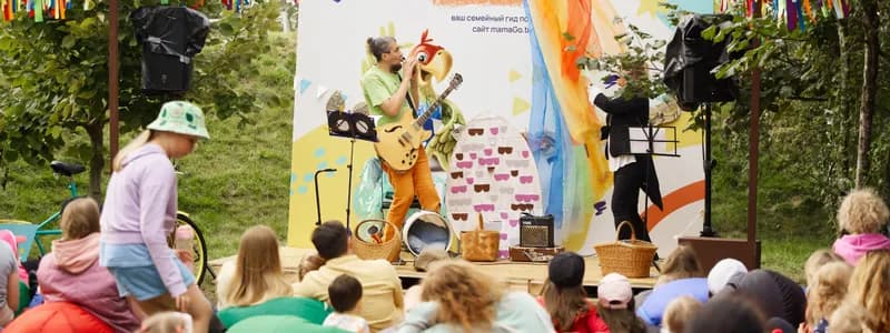 Бесплатный фестиваль любителей домашних животных  Pets Fest снова пройдет в Минске этим летом!