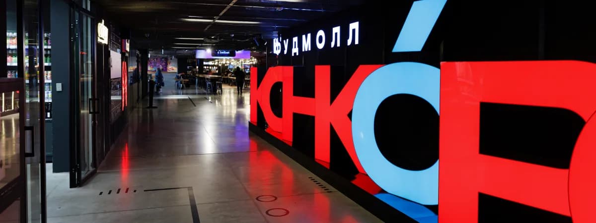 «Интерстеллар», «Титаник» и «Игра престолов». В Минске пройдет бесплатный концерт мировых саундтреков