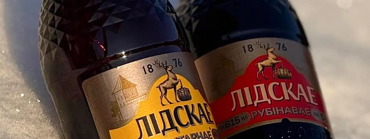 «Лидское пиво» представило две новинки к своему 150-летнему юбилею – «Янтарнае» и «Рубінавае»