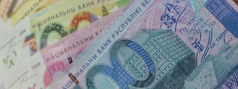 Ночью 17 октября в Беларуси ожидаются перебои в работе платежных карт 