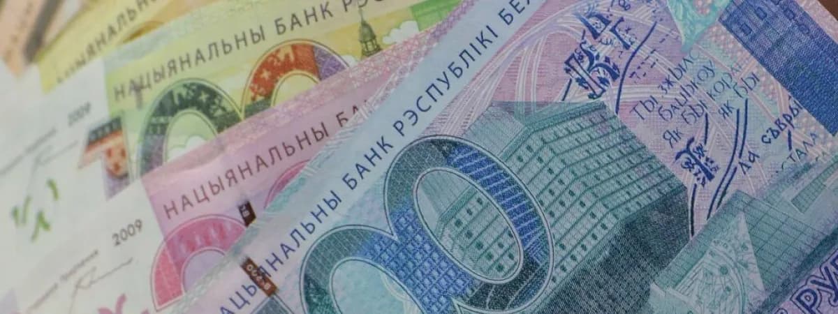Ночью 17 октября в Беларуси ожидаются перебои в работе платежных карт