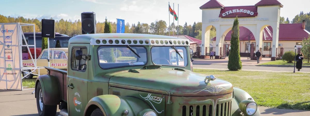В Станьково пройдет «Truck Bus Tractor Show 2025»