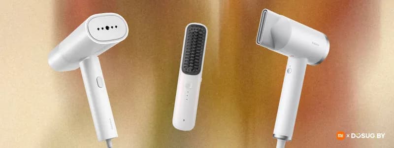 Красота без спешки: как техника Xiaomi ускоряет утренние сборы