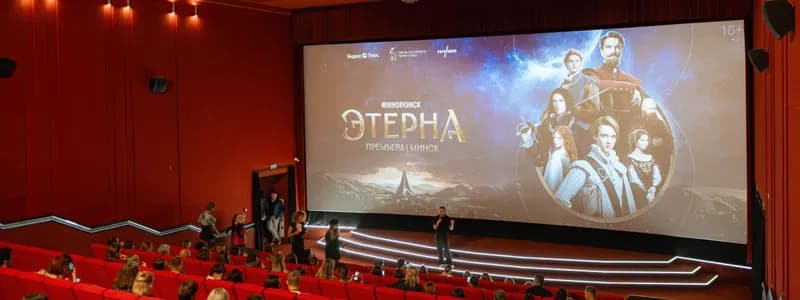В Минске состоялась мировая премьера фэнтези-сериала «Этерна». Проект от шоураннера из Беларуси ждут более 2 млн пользователей