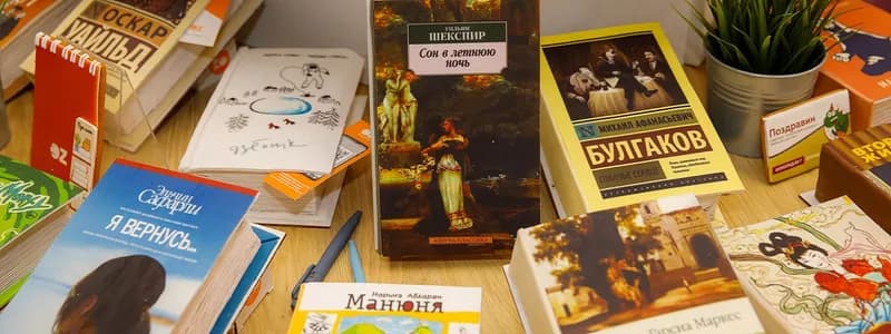 Огромный десерт из 100 популярных книг-тортов