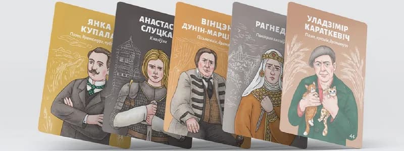 Кампанія OZ выпусціла самую беларускую настольную гульню