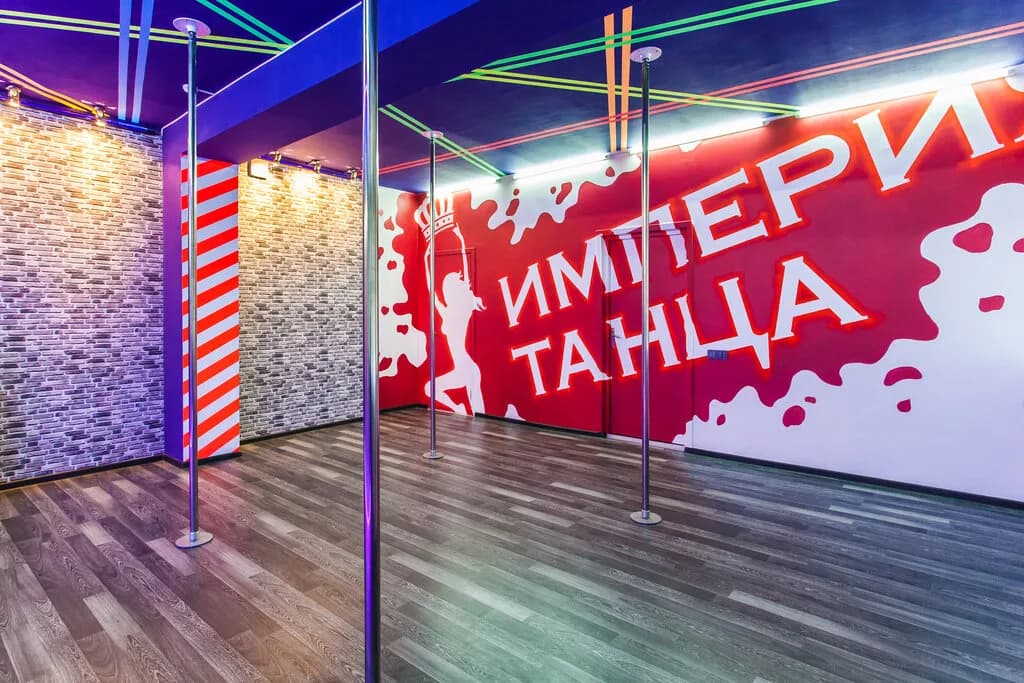 Студия «ИМПЕРИЯ ТАНЦА» — фото 3