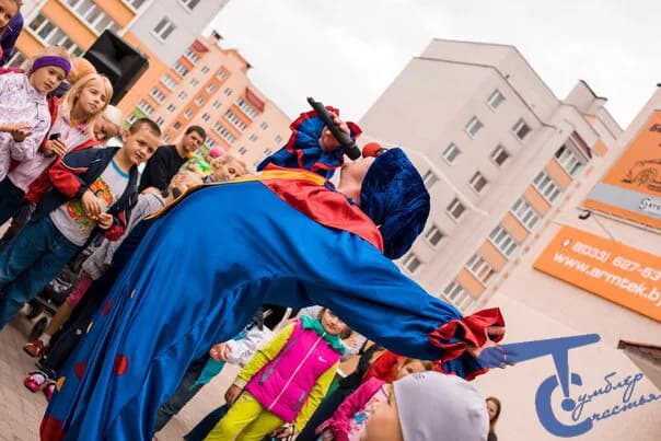 Тумблер Счастья