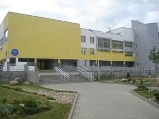 Алиса Стар