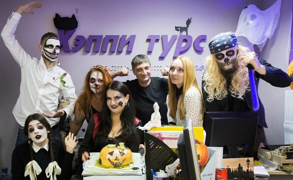 Турфирма «Хэппи Турс» — фото 3
