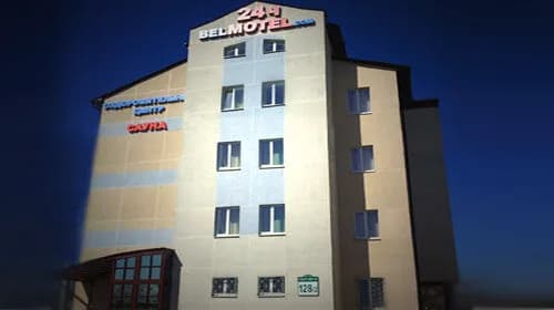 Белмотел