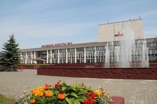 Дворец культуры «МАЗ» — фото 3