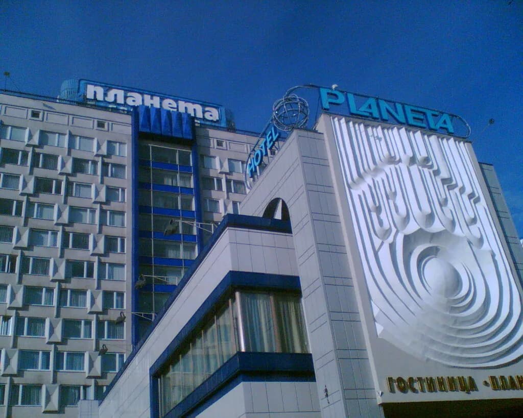 Гостиница «Планета***» — фото 4