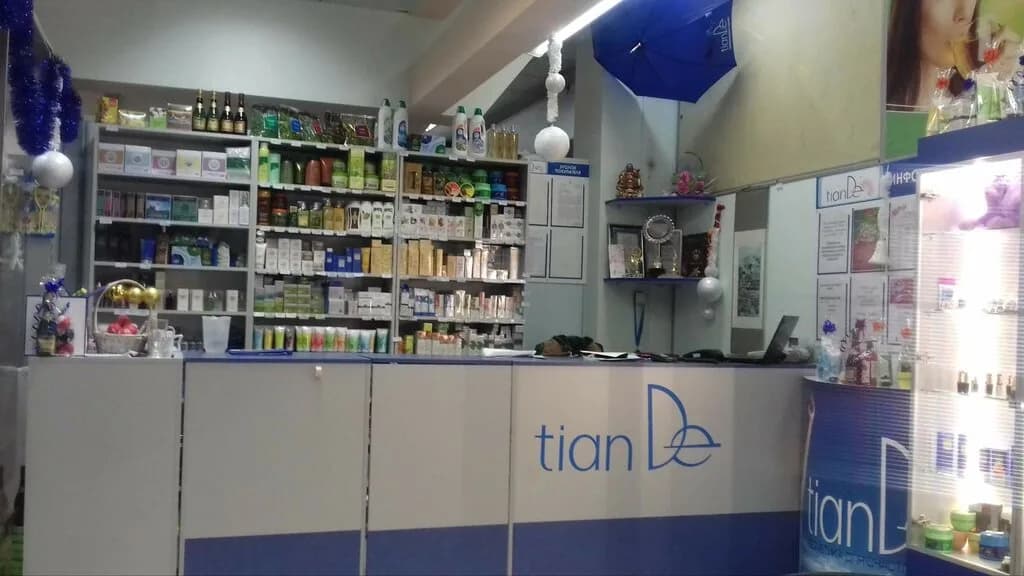 TianDe