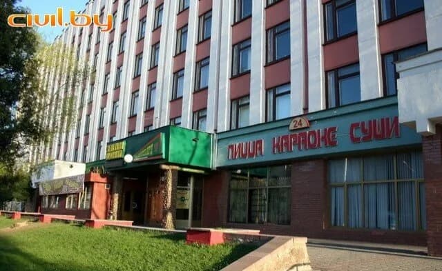 Зелёная поляна — фото 2