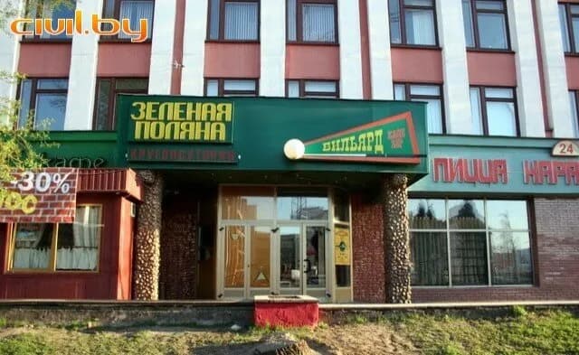 Зелёная поляна — фото 3
