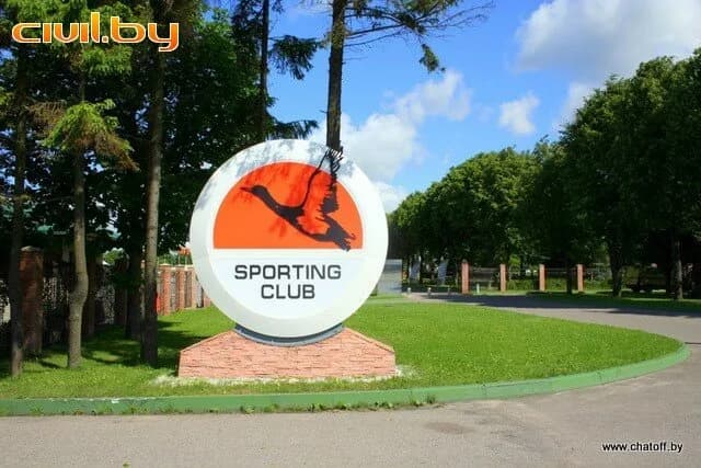 Ресторан «Sporting Club (Спортинг клуб)» — фото 4