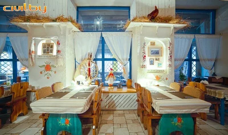 Чумацький шлях