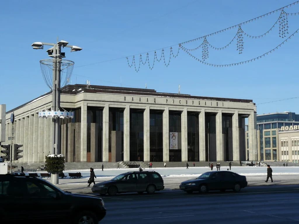 Концертный зал, билетная касса «Дворец Республики» — фото 3