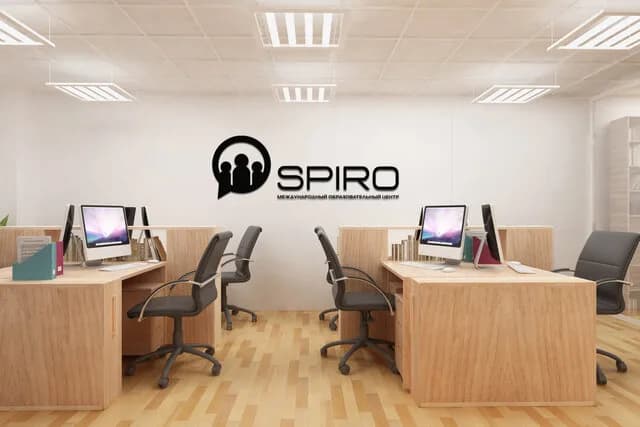 Международный образовательный центр «SPIRO (СПИРО)» — фото 2
