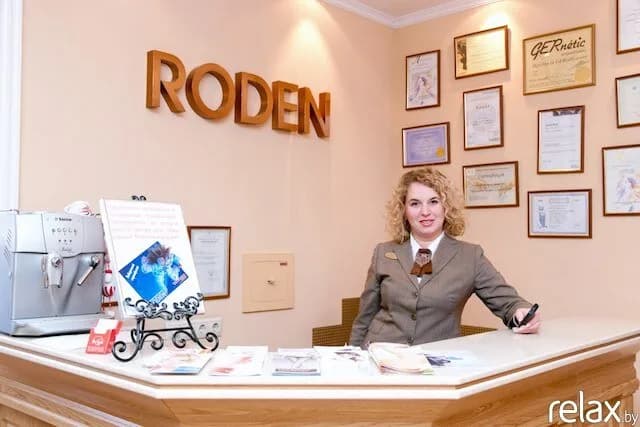 Медицинский центр «RODEN (Роден)» — фото 6