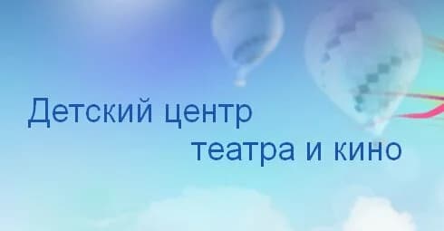Ронд