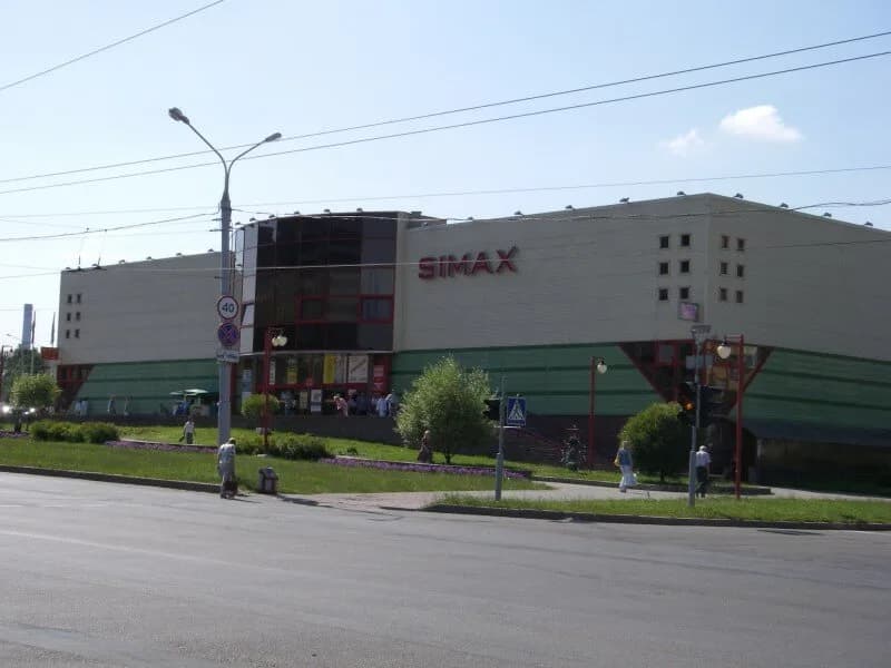 Торговый центр «Simax (Симакс)» — фото 3
