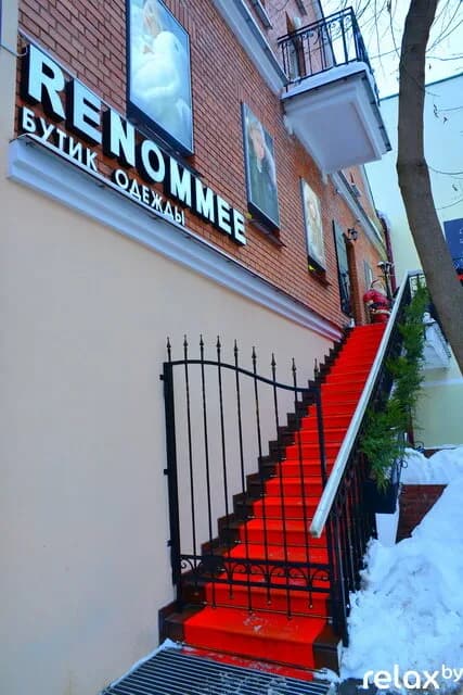 Бутик одежды «RENOMMEE (РЕНОМЕ)» — фото 6