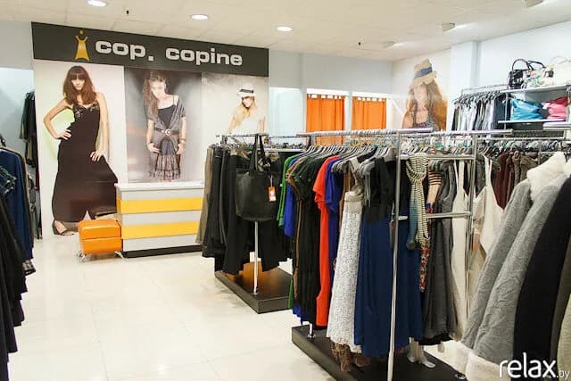 Магазин одежды «COP-СOPINE»