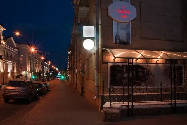 La Manche Cafe