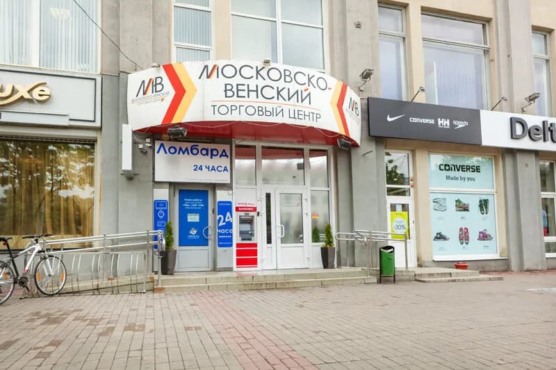Торговый центр «Московско-Венский» — фото 2