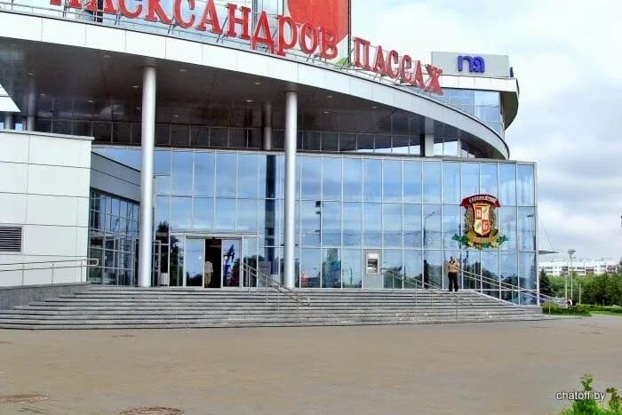 Торгово-развлекательный центр «Александров Пассаж» — фото 5