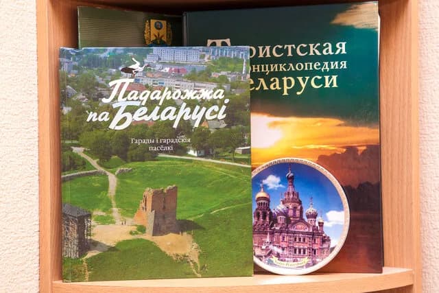 ЧУП «АВАЛОН-ТУР» — фото 4
